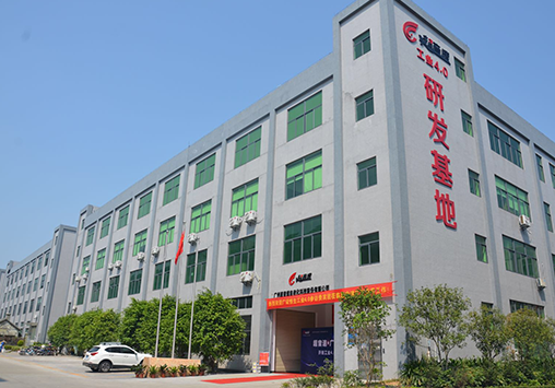 金年金字招牌(jinnian)PPT 0727